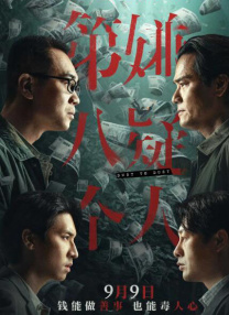 亚洲精品网站在线